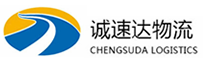 温州到洪江市物流公司